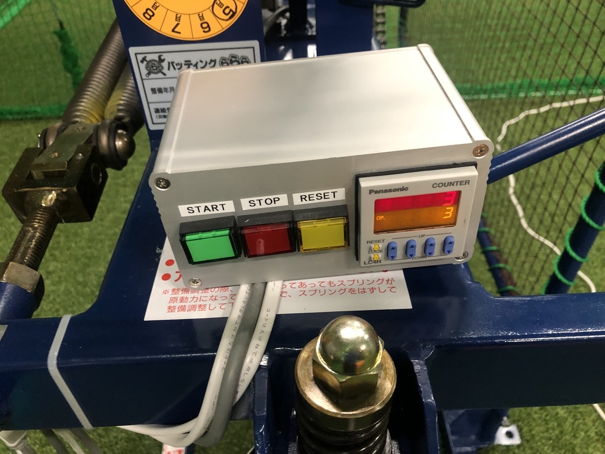 f:id:orangedrop7:20211020145806j:plain