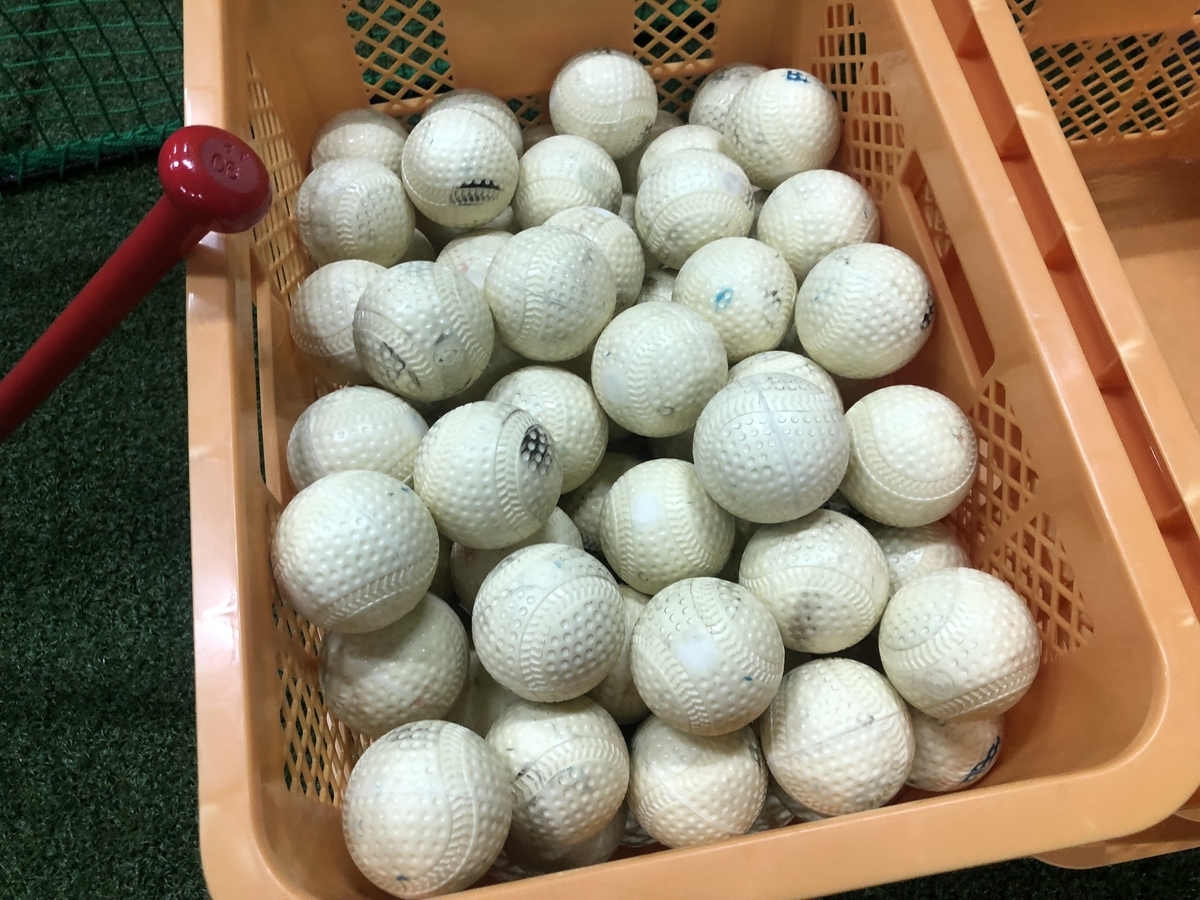 f:id:orangedrop7:20211020150544j:plain