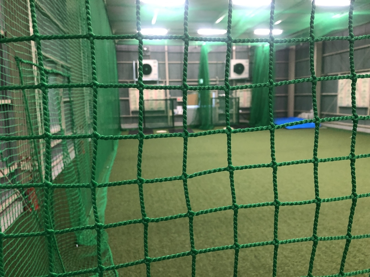 f:id:orangedrop7:20211020151623j:plain