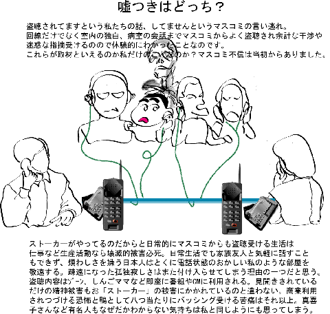 20121010172248