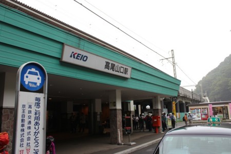 f:id:orangegiraffe:20110620012133j:image