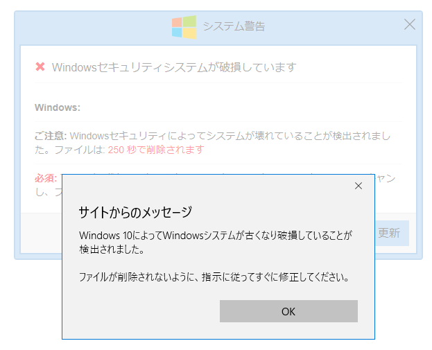政府から名指しされたmiomioって何だろう 調べてみた Orangeitems S Diary