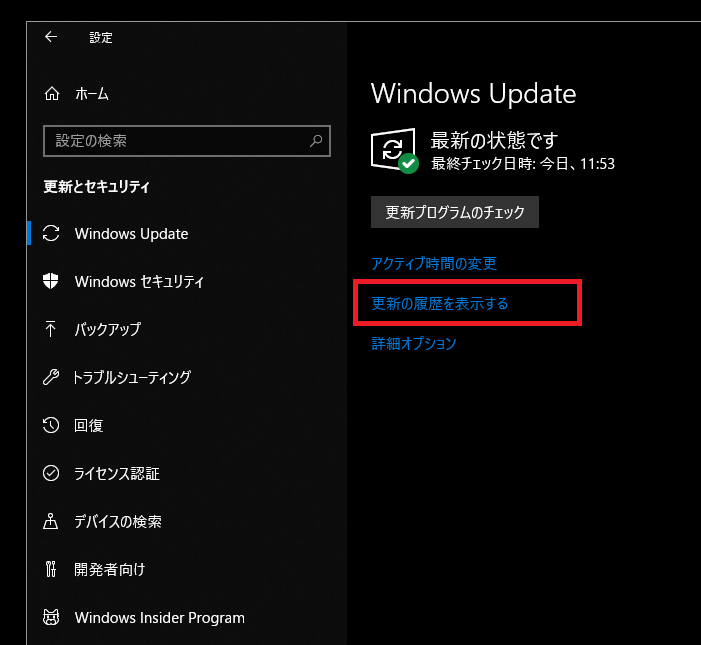 It 情報技術