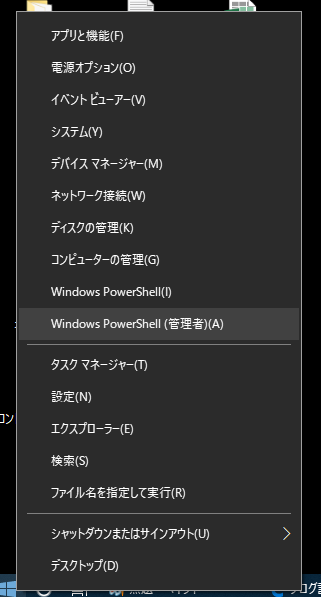 f:id:orangeitems:20190110112445p:plain