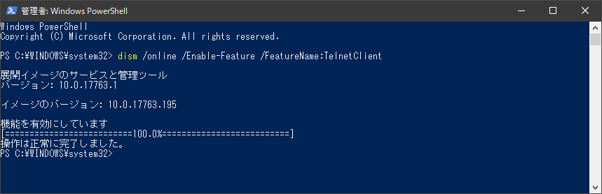 f:id:orangeitems:20190110113212p:plain