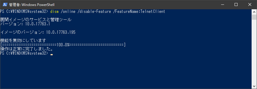 f:id:orangeitems:20190110114008p:plain