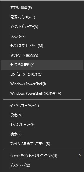 f:id:orangeitems:20190719172137j:plain f:id:orangeitems:20190719172137j:plain