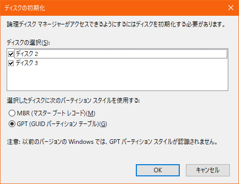 f:id:orangeitems:20190719172320p:plain f:id:orangeitems:20190719172320p:plain