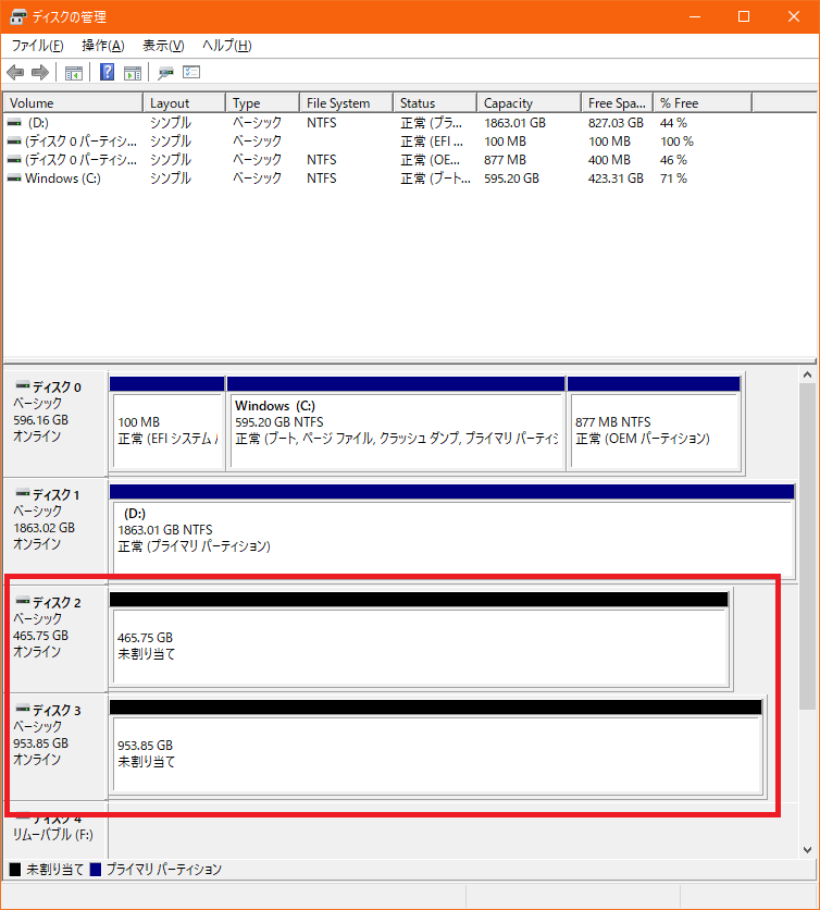 f:id:orangeitems:20190719172700p:plain f:id:orangeitems:20190719172700p:plain