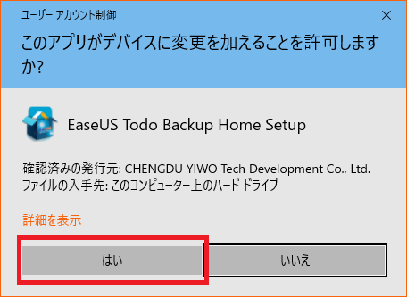 f:id:orangeitems:20190719173533p:plain f:id:orangeitems:20190719173533p:plain