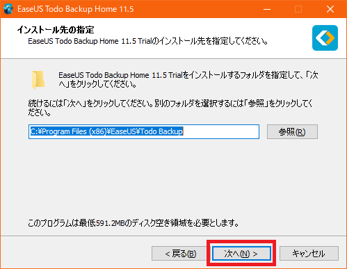 f:id:orangeitems:20190719173809p:plain f:id:orangeitems:20190719173809p:plain