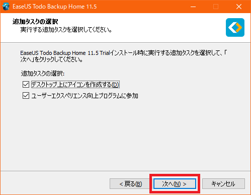 f:id:orangeitems:20190719173900p:plain f:id:orangeitems:20190719173900p:plain