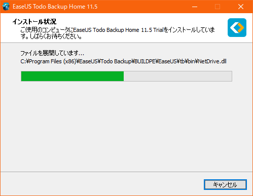 f:id:orangeitems:20190719174101p:plain f:id:orangeitems:20190719174101p:plain