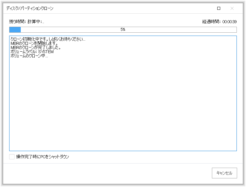 f:id:orangeitems:20190719180616p:plain f:id:orangeitems:20190719180616p:plain