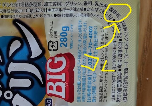 f:id:orangejuice_alpaca:20190913141349j:plain f:id:orangejuice_alpaca:20190913141349j:plain