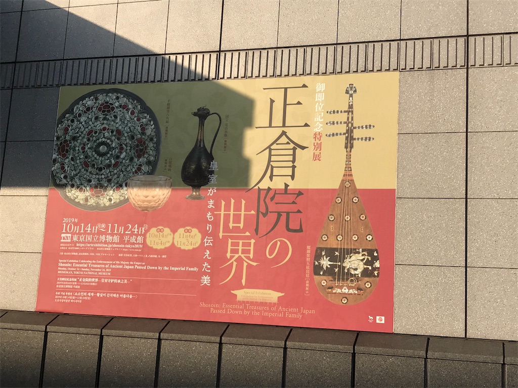 f:id:orangekiyomi:20191111195451j:image f:id:orangekiyomi:20191111195451j:image