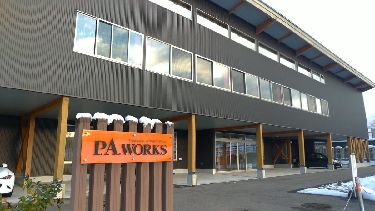 f:id:orangekujira:20200402214526j:plain f:id:orangekujira:20200402214526j:plain