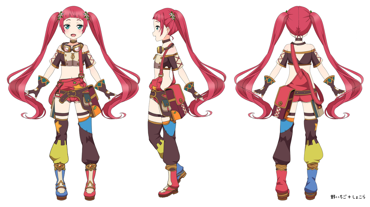 f:id:orangekujira:20200724174508j:plain