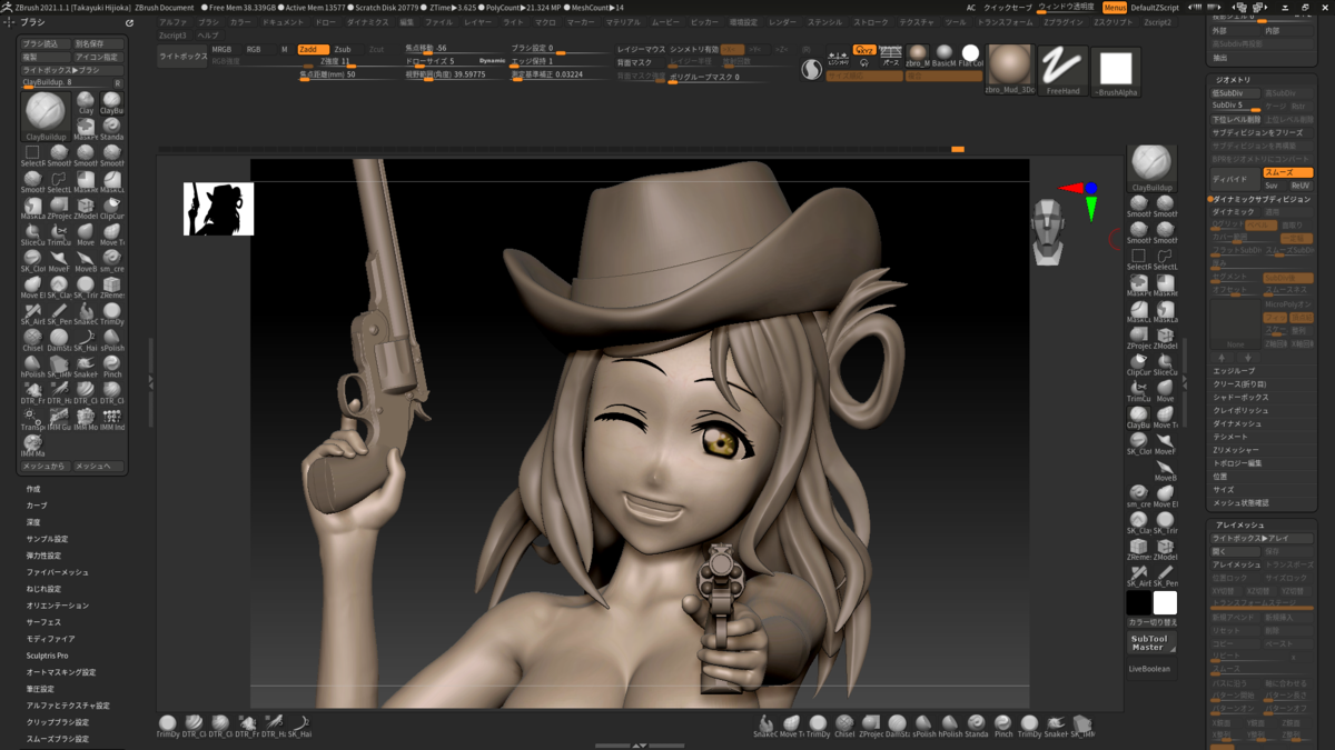 f:id:orangekujira:20200928000157p:plain f:id:orangekujira:20200928000157p:plain