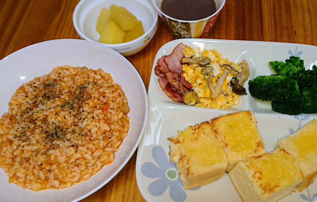 f:id:orangelamp8:20170328195032p:plain