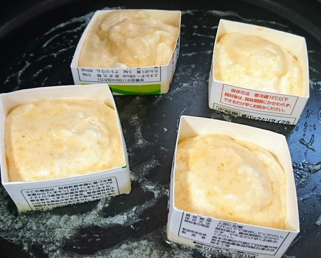 f:id:orangelamp8:20170614094140p:plain