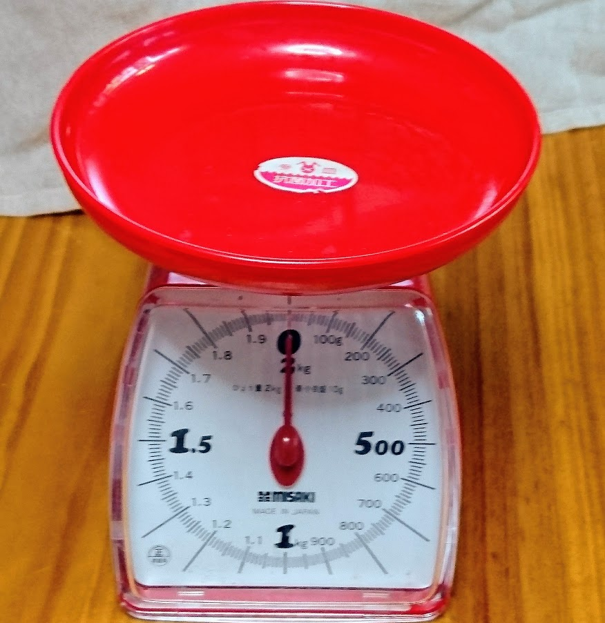 f:id:orangelamp8:20170614095425p:plain