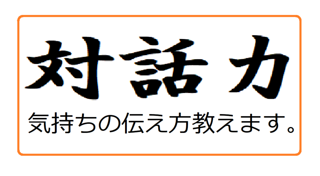 f:id:orangelamp8:20170910104509p:plain f:id:orangelamp8:20170910104509p:plain