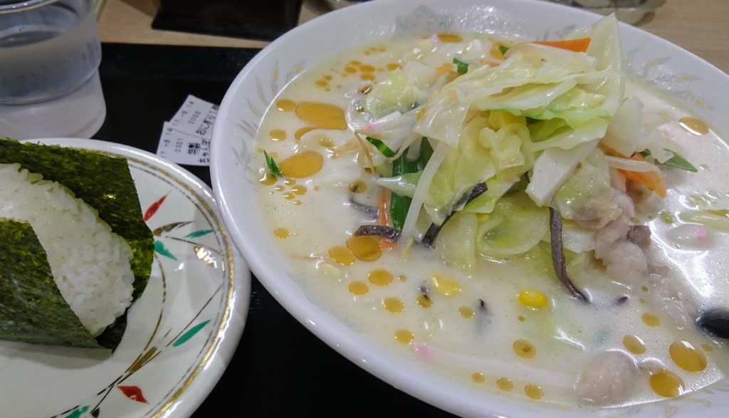 f:id:orangelamp8:20170915080903p:plain f:id:orangelamp8:20170915080903p:plain
