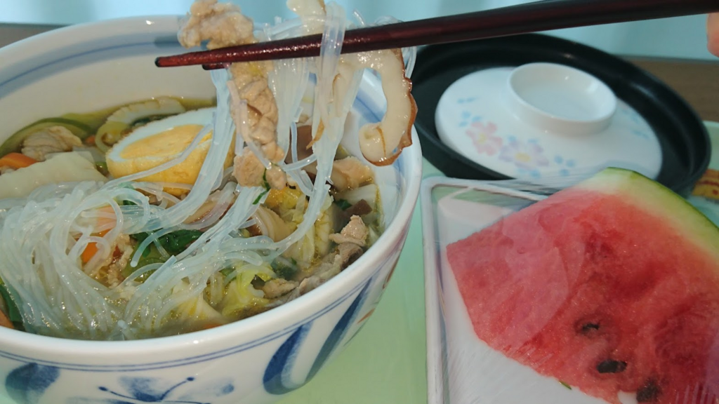 f:id:orangelamp8:20180819202137p:plain f:id:orangelamp8:20180819202137p:plain