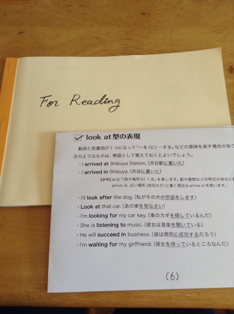 f:id:orangemam:20171027115618j:plain f:id:orangemam:20171027115618j:plain