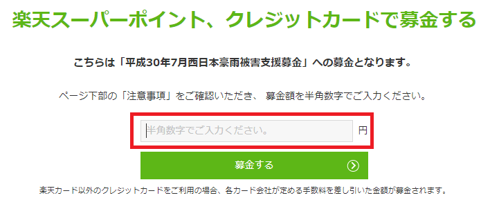 f:id:orangemam:20180709104717p:plain