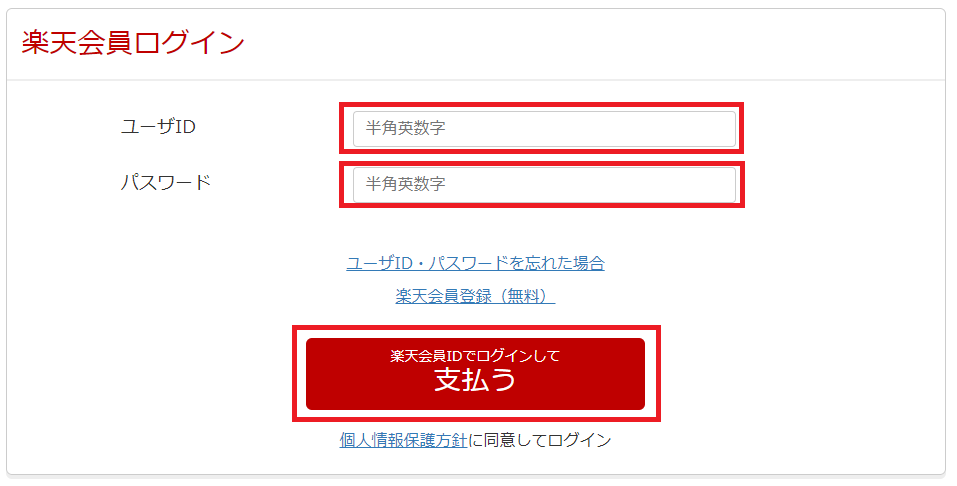 f:id:orangemam:20180709104742p:plain