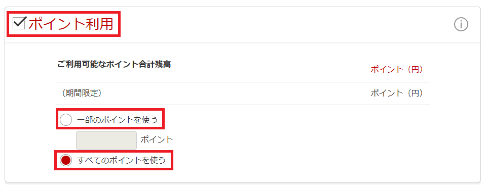 f:id:orangemam:20180709104839p:plain