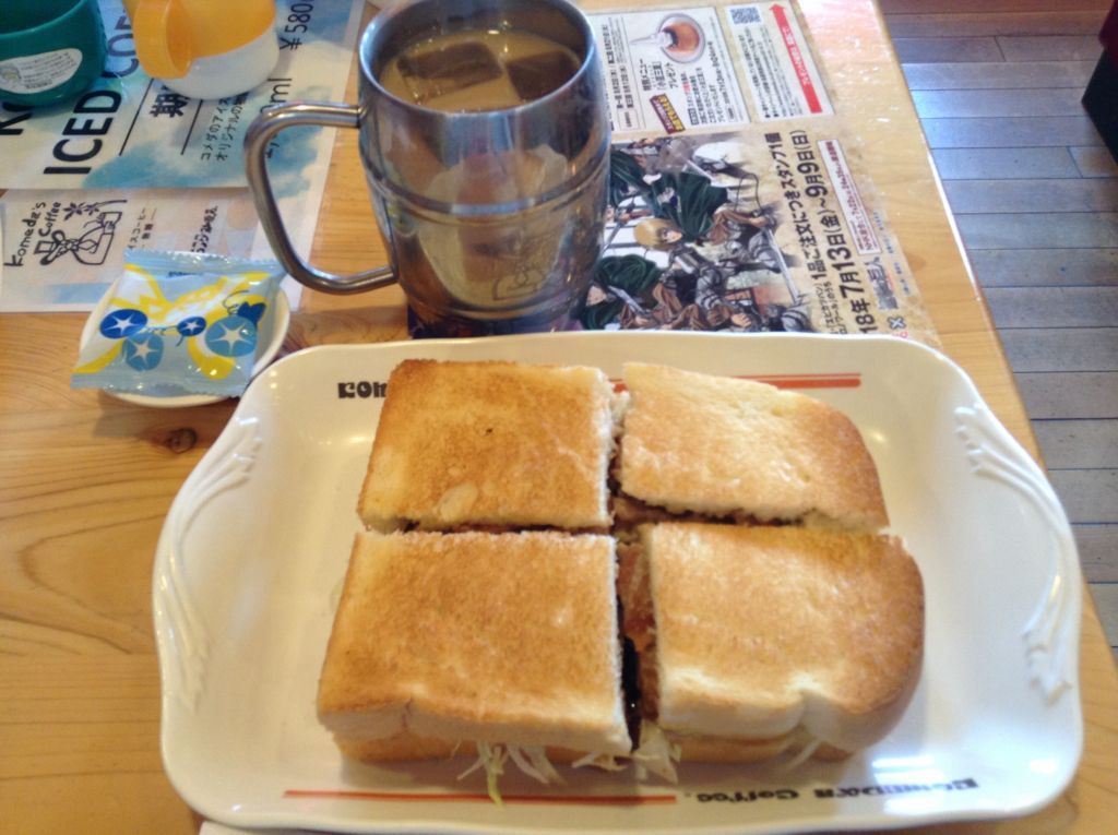 f:id:orangemam:20180726174849j:plain