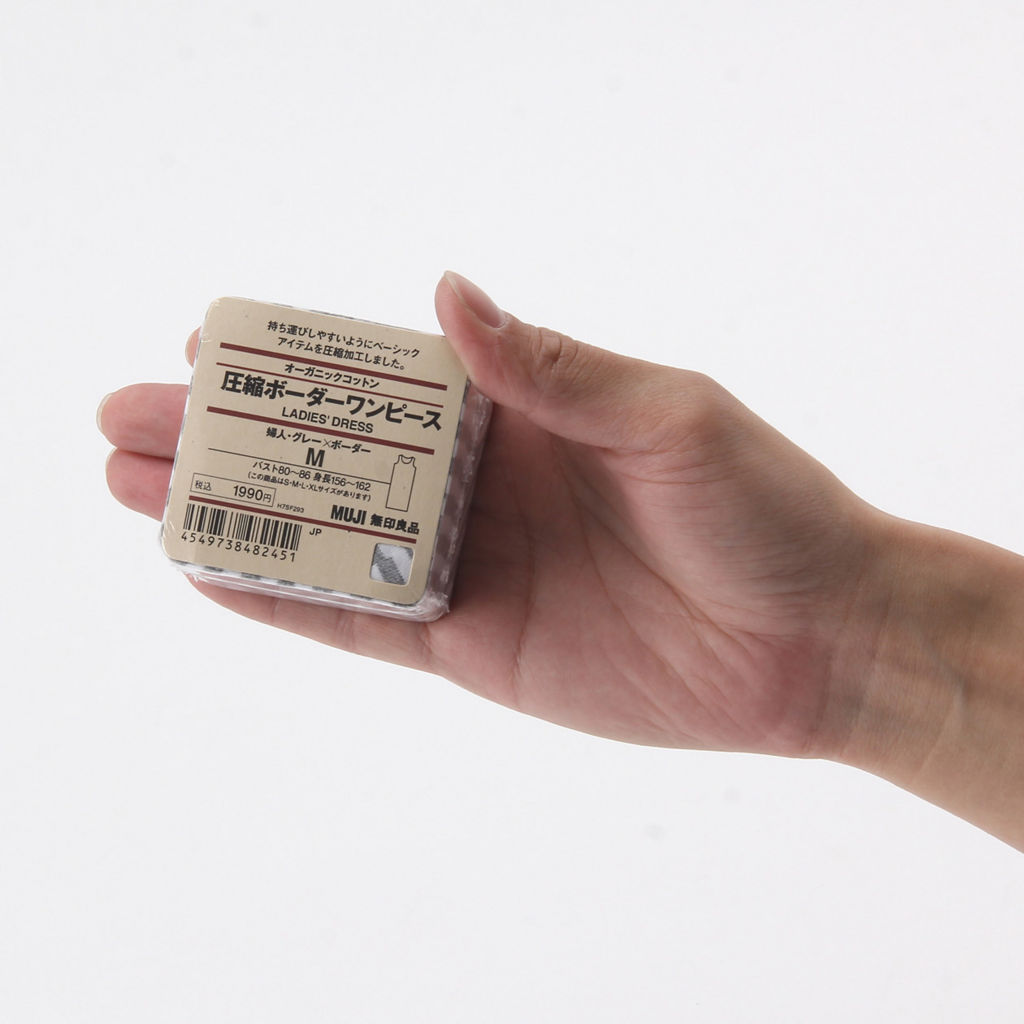 f:id:orangemam:20180806190318j:plain