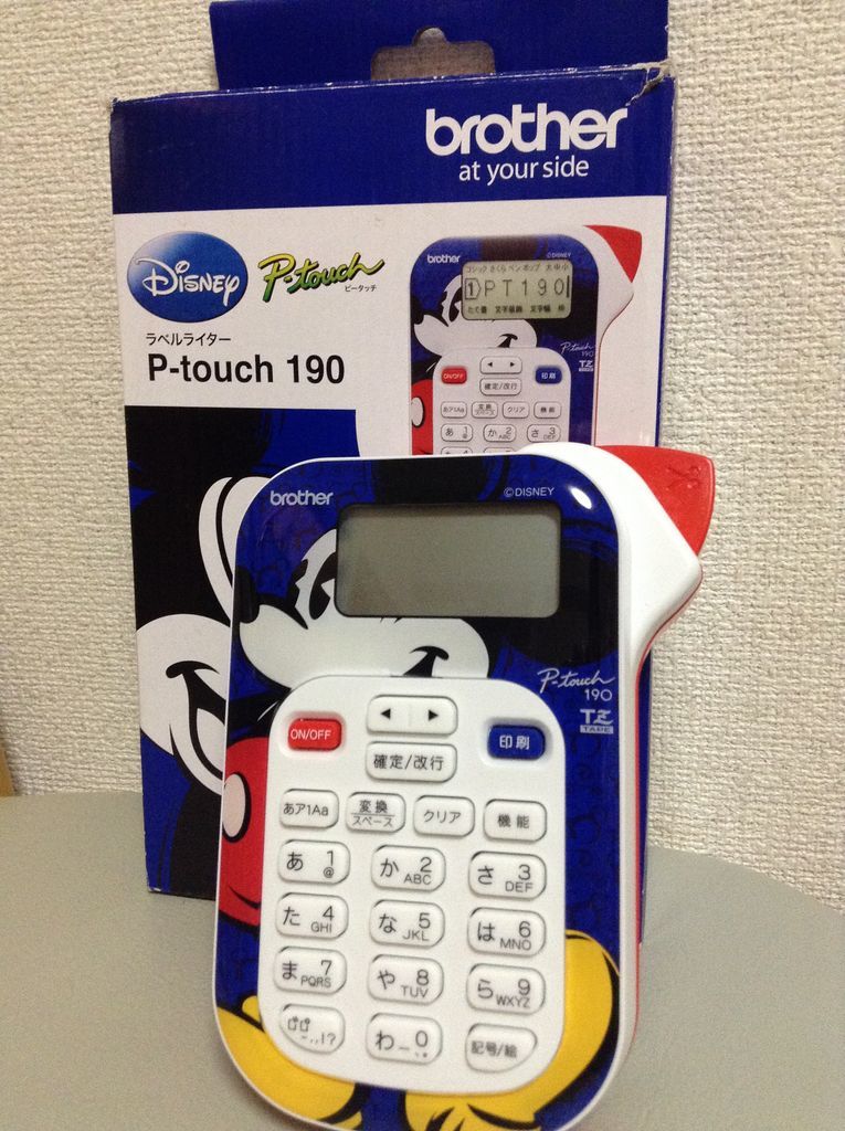 f:id:orangemam:20190219132013j:plain f:id:orangemam:20190219132013j:plain