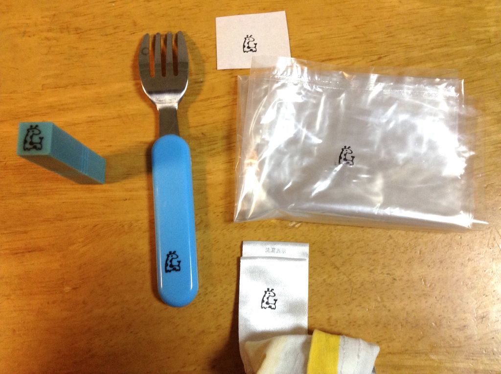 f:id:orangemam:20190219132226j:plain f:id:orangemam:20190219132226j:plain