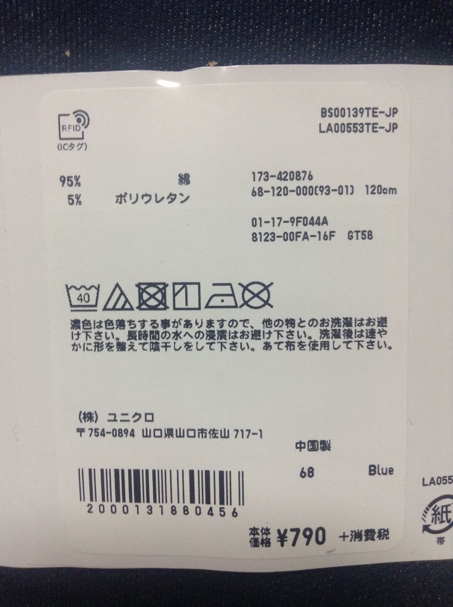 f:id:orangemam:20190721080343j:plain f:id:orangemam:20190721080343j:plain