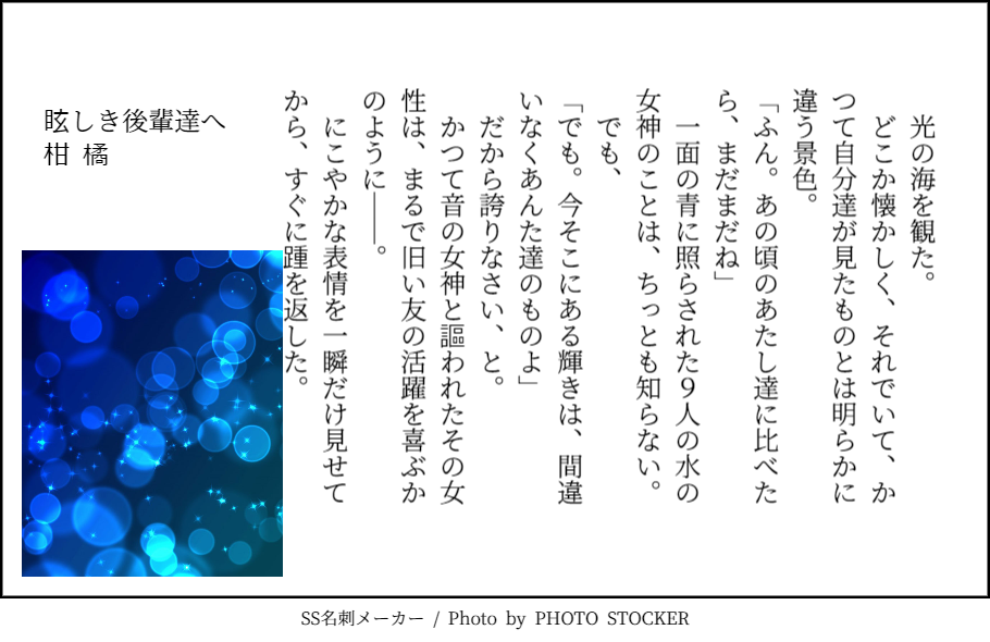 f:id:orangemillefeuille:20200127204029p:plain f:id:orangemillefeuille:20200127204029p:plain