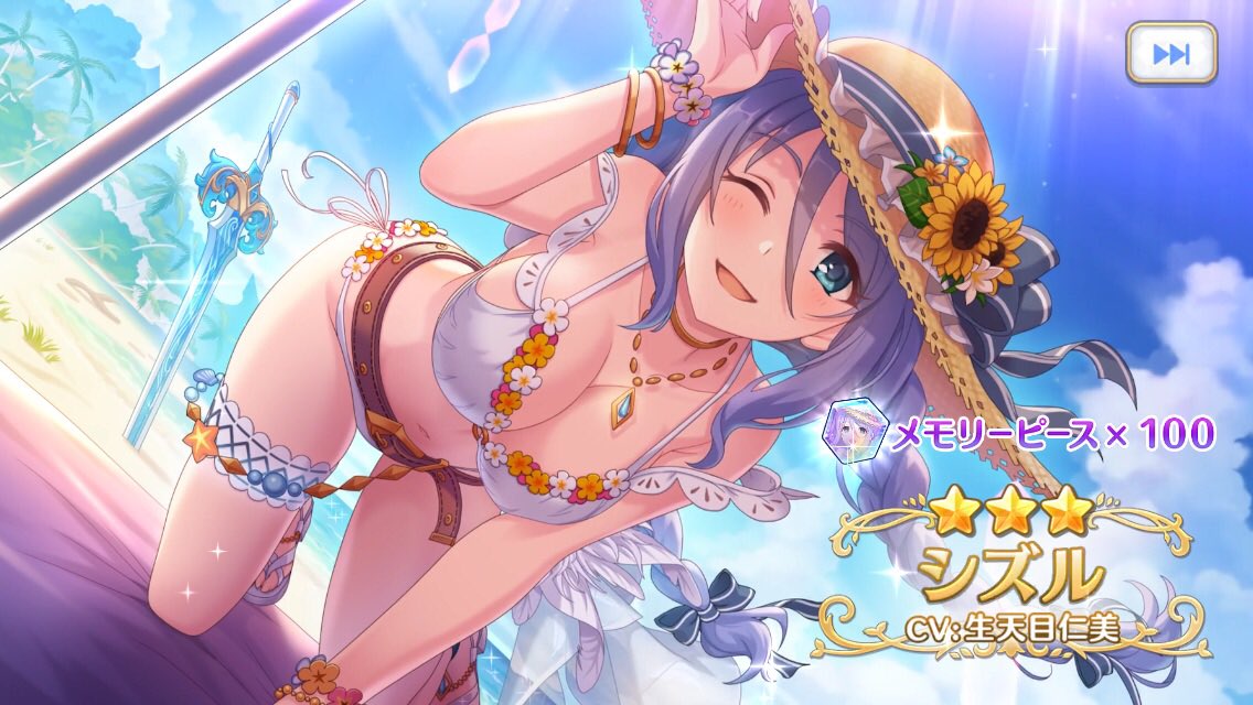 f:id:orangemillefeuille:20211218170338j:plain