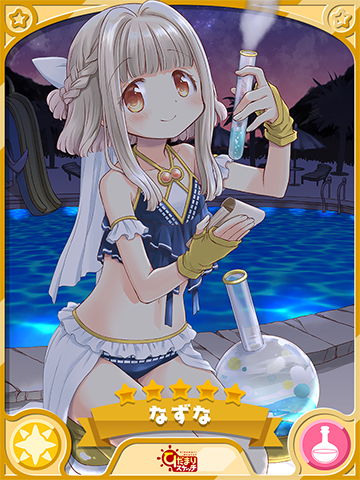 f:id:orangemillefeuille:20211218170400p:plain