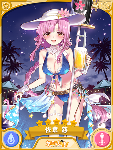 f:id:orangemillefeuille:20211218170717p:plain