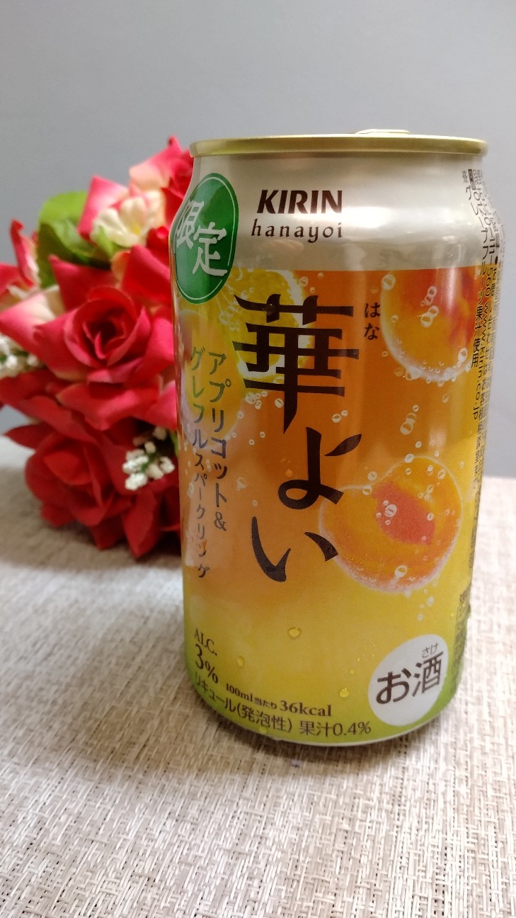 f:id:orangemoon100:20260511183426j:image f:id:orangemoon100:20260511183426j:image