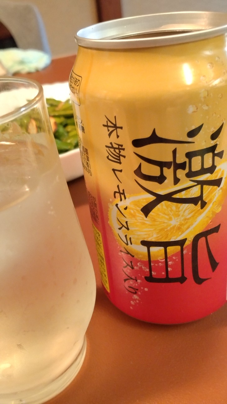 f:id:orangemoon100:20260730184033j:image f:id:orangemoon100:20260730184033j:image