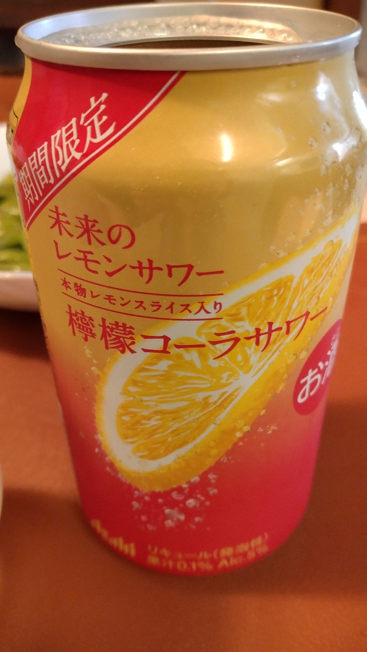 f:id:orangemoon100:20260730184036j:image f:id:orangemoon100:20260730184036j:image