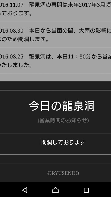 f:id:orangenin:20170102164849j:image f:id:orangenin:20170102164849j:image