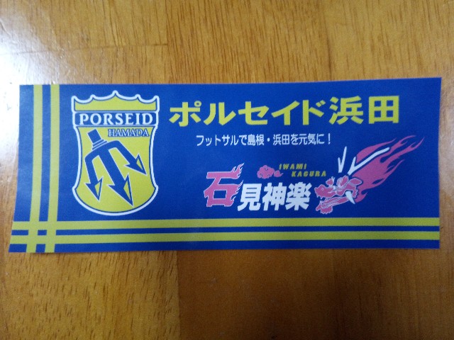 f:id:orangenoyume:20200301041957j:plain f:id:orangenoyume:20200301041957j:plain