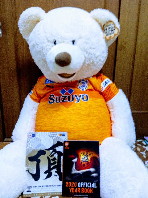 f:id:orangenoyume:20200329053905j:plain