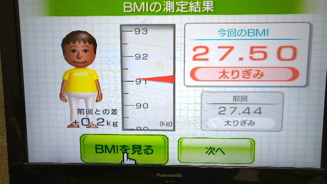 f:id:orangenoyume:20200520052737j:plain