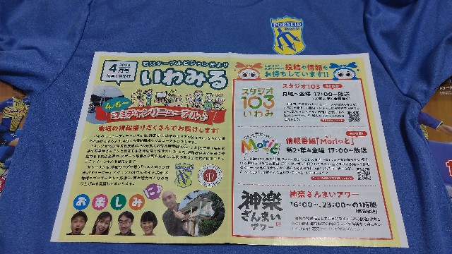 f:id:orangenoyume:20200521042322j:plain